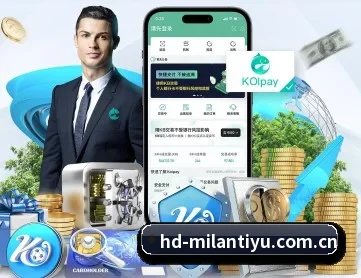 米兰体育全站 APP(ACMilanSports)