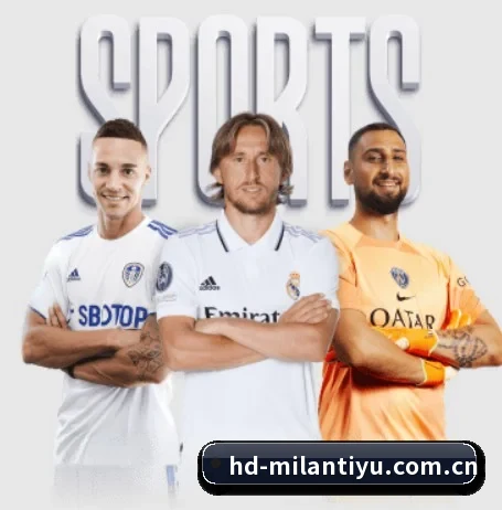 用内容积累长期价值 - ACMilanSports